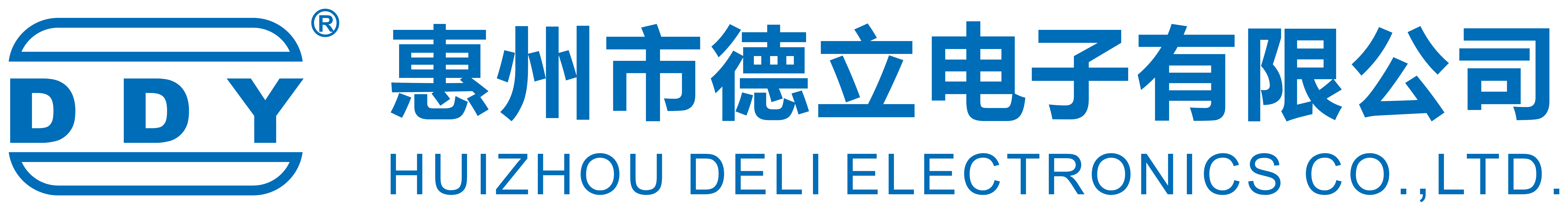Huizhou Deli Electronics Co., Ltd